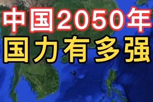 情真意挚！海港助教贾汉亚告别信：上海乃至中国都已成第二故乡